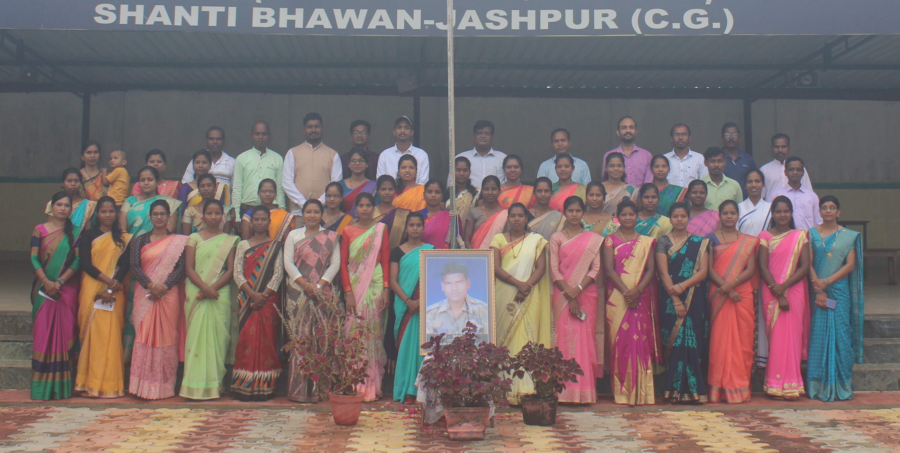 St. Xavier's English Medium School Shanti Bhawan Jashpur