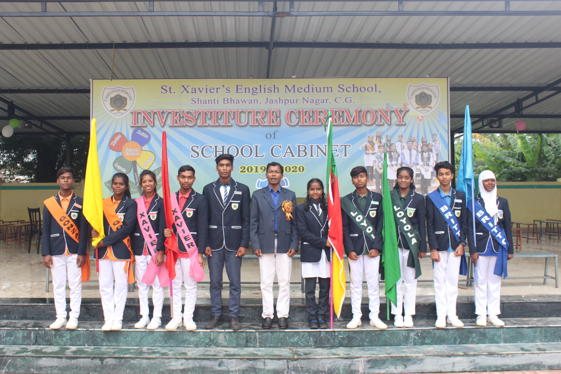 St. Xavier's English Medium School Shanti Bhawan Jashpur